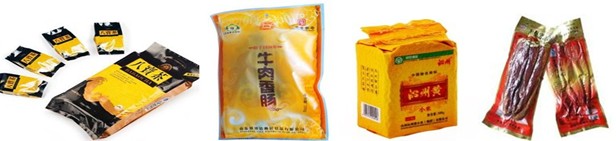 單室真空包裝機包(bāo)裝效果