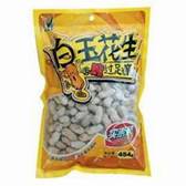 五香花生(shēng)包裝