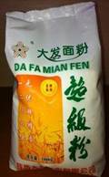 麵粉包裝樣品
