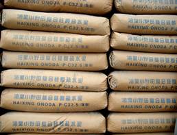 水(shuǐ)泥產品效果圖