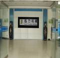 香蕉大影院機械生(shēng)產工廠