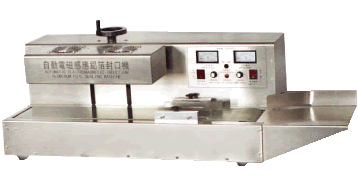 台(tái)式自動鋁箔封口機(封(fēng)瓶機(jī))