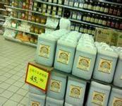 桶裝醋灌(guàn)裝樣品?