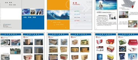 包裝機(jī)需要的各種包裝(zhuāng)材料