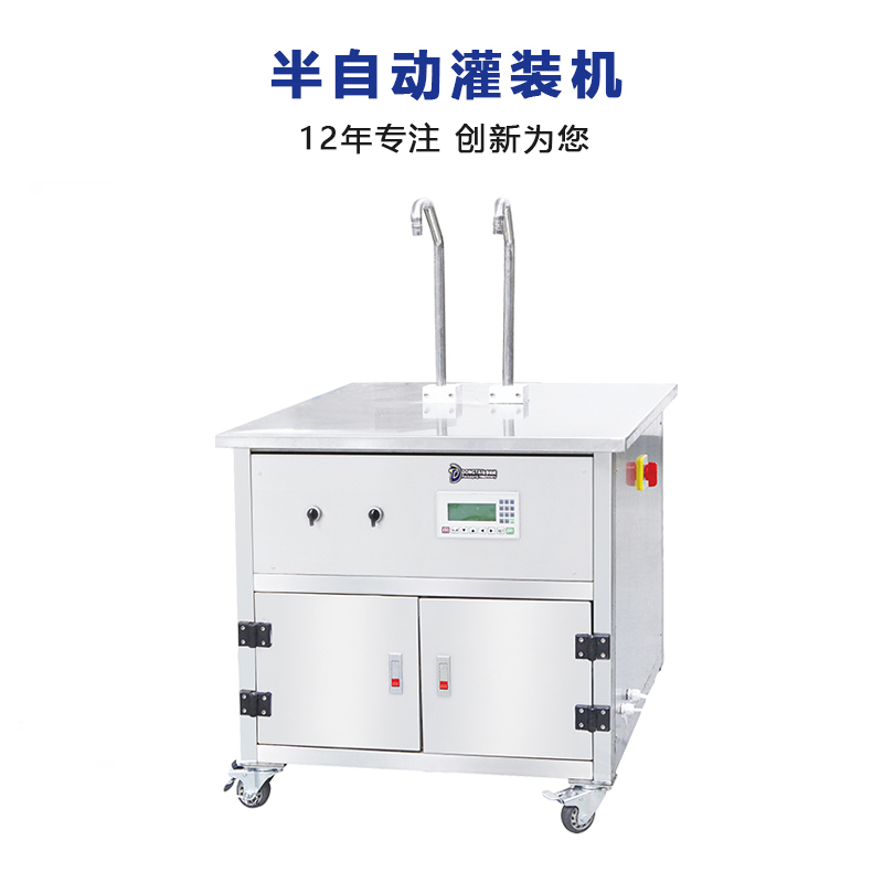 半自動花生油灌裝機 半自(zì)動花生油灌裝機