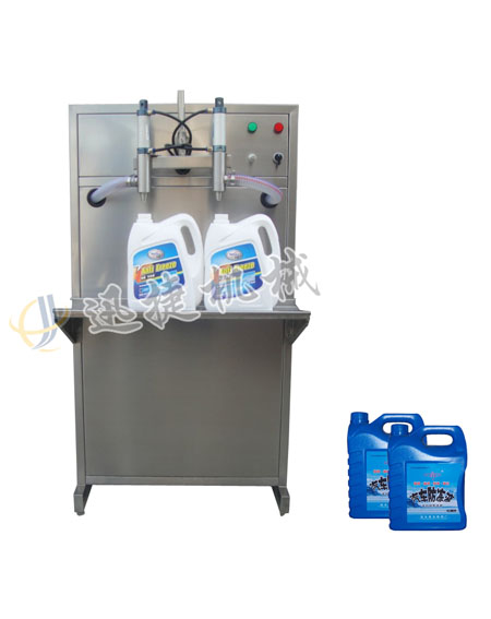 半(bàn)自動(dòng)潤滑油灌裝機(標準型)BSB型(xíng)