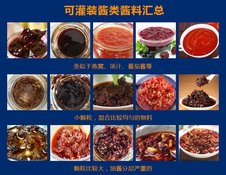 雙頭灌四頭旋生產(chǎn)線6_看圖王.jpg 雙頭灌四頭(tóu)旋生產線6_看圖王.jpg
