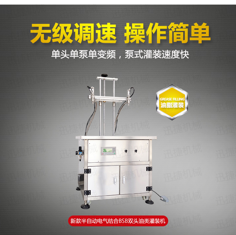 電氣結合BSB香蕉大影院_01.jpg 電氣結合BSB香蕉大影院_01.jpg