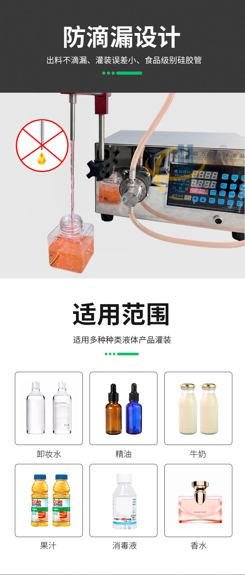 手持式鋁箔封口機香蕉大影院_02.jpg 手持式鋁箔封(fēng)口機香蕉大影院_02.jpg